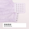 都市丽人完美包容内衣CD:超薄蕾丝软钢圈常规文胸YBH2J6 商品缩略图7