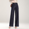 气质高腰牛仔阔腿裤，韩版简约时尚潮流休闲裤YX-BFZY-X8216 商品缩略图0