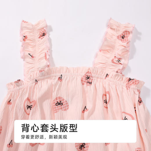 都市丽人超值精选女士特价棉质背心套装薄牛奶丝泡泡绵无袖类LHH2B2 商品图4