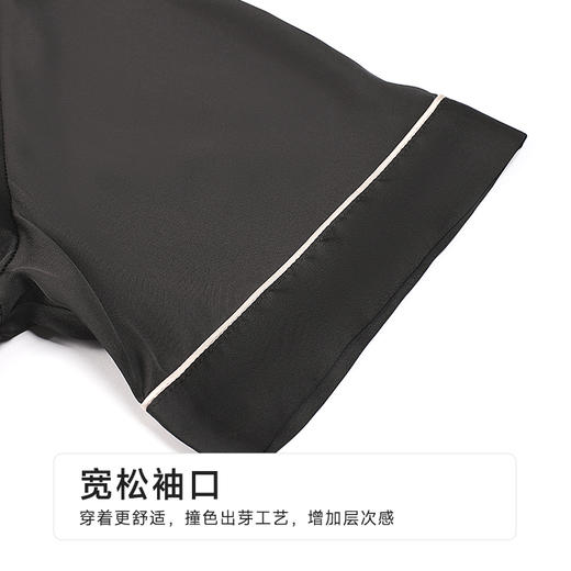 都市丽人亲情蜜语男士丝质套装薄冰雪丝短袖类FHH0A8 商品图5