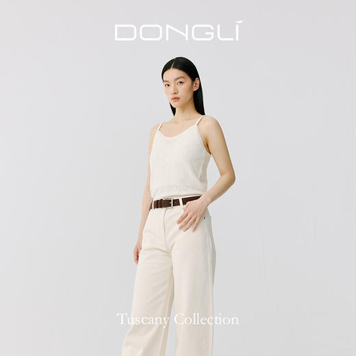 东黎 • 托斯卡纳系列—浮浮花开 山羊绒女士绞花吊带 5037 商品图3