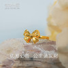 【现货】  足金999 5D工艺 戒指优雅蝴蝶结在逃公主系列【金重约1.37g圈口17.7mm】  【一物一广州省检标签】 商品缩略图0