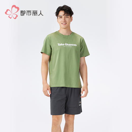 都市丽人舒适外出男士棉质短袖套装薄32支CVC单面短袖类FHH2B9 商品图1