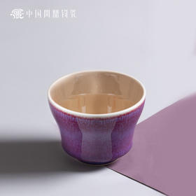 问鼎钧瓷梦鼎精工款馥郁杯(鹅黄)