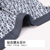 都市丽人潮流时尚锦纶平角冰丝平角裤FKHH01 商品缩略图4