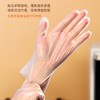 德昕食品级一次性TPE手套 到手6盒共360只 商品缩略图2