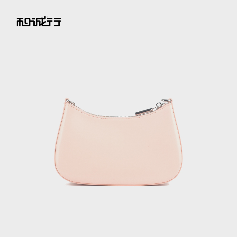 和诚行 2025新款时尚可爱马卡龙色系百搭真皮单肩包4420149