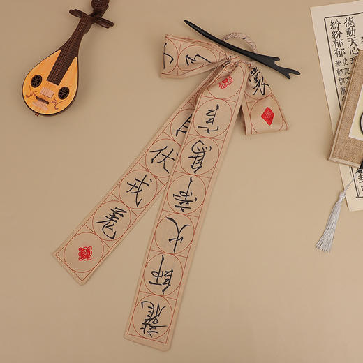 【发带飘带丝带，散发古典美感】古风丝巾发簪飘带 复古发带 新中式簪子 国风优雅绑发丝带 盘发高级感-QQ 商品图4