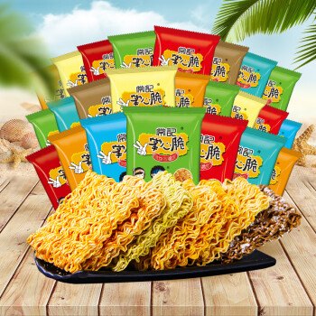 常记干脆面掌心脆方便面速食休闲零食方便食品 混合口味 32包 /粮油调味 /方便食品 /方便面