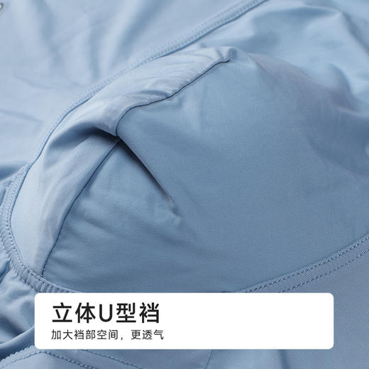 都市丽人日常休闲锦纶平角冰丝平角裤FKHG01 商品图7