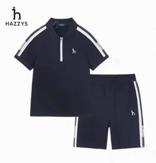 【春上新】8楼哈吉斯男童套装 吊牌价：729 商品图0