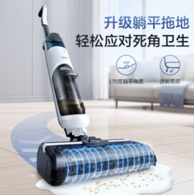 美的（Midea）洗地机 无线家用洗拖吸一体机自清洁无尘感洗地机实时电解水滚刷防缠绕 玄武灰 TK3