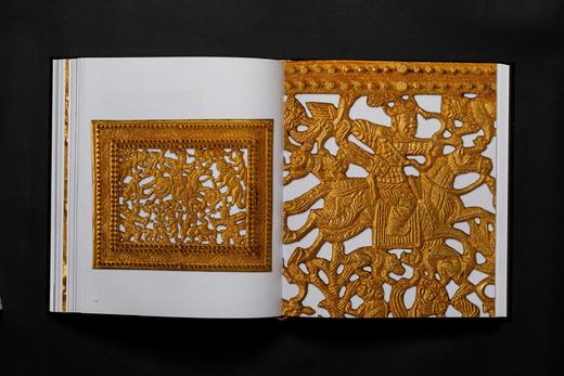 《攻金之工：早期东西文明交流中的金属艺术》（一函二册），清华大学艺术博物馆，平山郁夫丝绸之路美术馆 编，12开（28.5cmx24.2cm），958页，上海书画出版社2025年3月一版一印。 商品图4