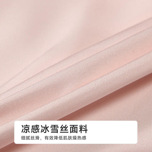 都市丽人亲情蜜语女士丝质短袖套装薄冰雪丝短袖类LHH0A8 商品图7