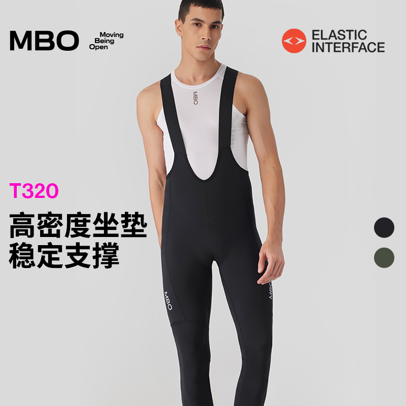 MBO 男子背带骑行裤七分裤   T320 PRO进阶背带骑行七分裤 25年夏季新款 (经销商专拍链接，非经销商拍单不发货)