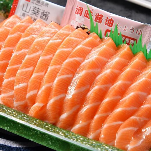 三文鱼片150g/份  原料生长地：【海产品】三文鱼-挪威 商品图1