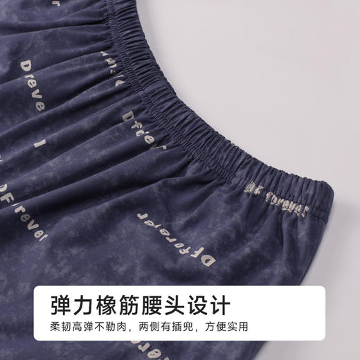 都市丽人超值精选男士棉质背心套装薄32支CVC单面无袖类FHH2A1 商品图8