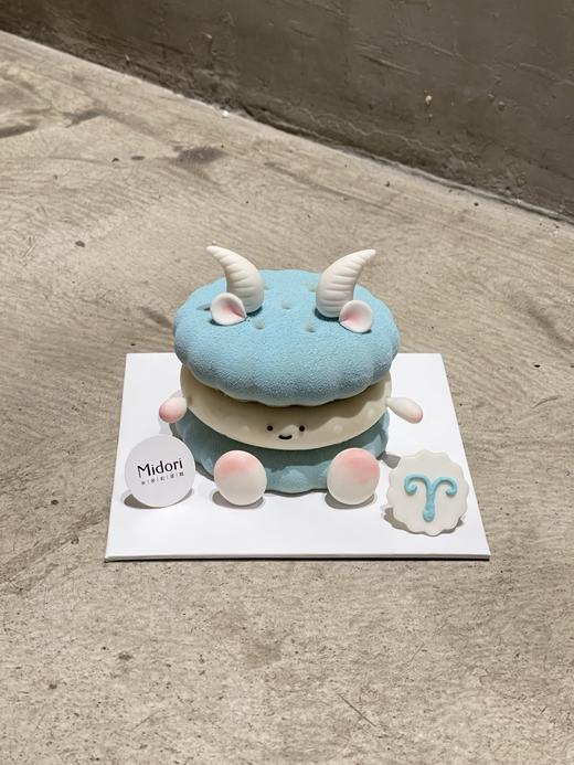 emoji 白羊座 (每日数量有限，售完即止) | Midori 商品图2