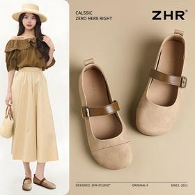 ZHR平底玛丽珍鞋女2025春季新款一脚蹬勃肯鞋小香风平底鞋通勤鞋