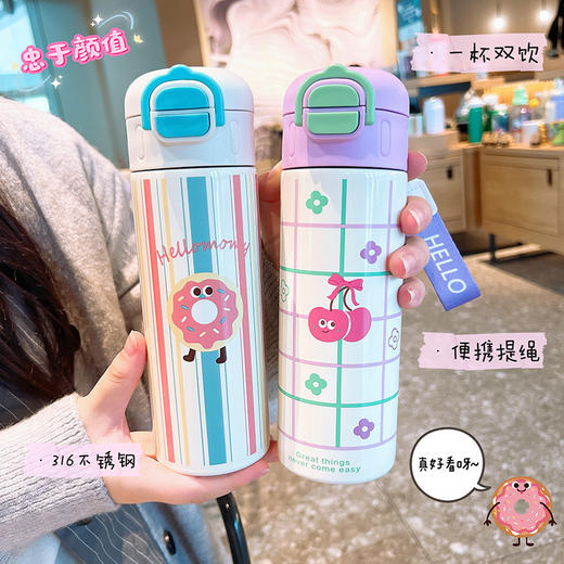 【多巴胺保温杯，颜值入坑，一杯双饮~】新款卡通双饮水杯 316不锈钢保温杯 便携弹跳水杯子 学生便携吸管杯-QQ 商品图3