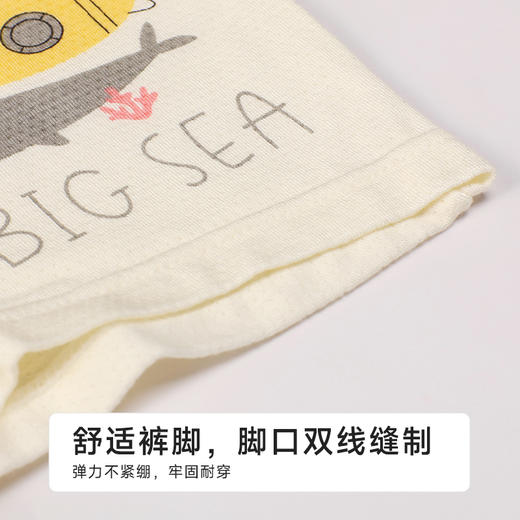 都市丽人纤柔绵平角男童内裤人棉平角裤JKHB03 商品图5