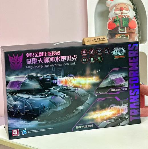 新奇达脉冲射水坦克遥控玩具车可开炮充电对战装甲车男孩生日儿童节礼物 商品图5