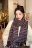 Say Something 时尚条纹厚实保暖休闲围巾 21589 商品缩略图0