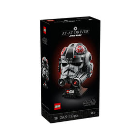 乐高LEGO AT-AT 驾驶员头盔LEGC75429