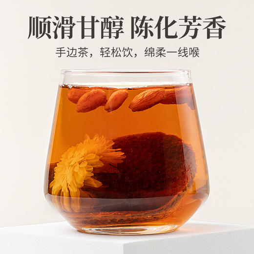 方家铺子 新会陈皮100g/金属罐装（十年） 商品图6