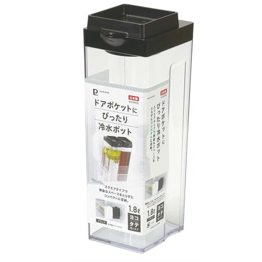 日本进口珍珠金属冰箱用易收纳款凉水壶1.8L（黑色） 商品图0