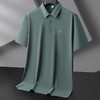 【冰丝】【DZP】大依优型大码短袖POLO衫运动翻领大码夏季商务冰丝弹力上衣休闲半袖体恤男士 商品缩略图2