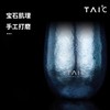 TAIC太可纯钛咖啡杯金属双层隔热啤酒隔温英国早餐杯圆融杯200ml 商品缩略图4