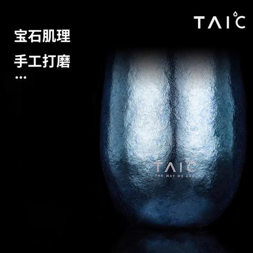 TAIC太可纯钛咖啡杯金属双层隔热啤酒隔温英国早餐杯圆融杯200ml 商品图4
