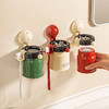 摩登主妇牙刷置物架磁吸漱口杯壁挂式免打孔家庭电动牙刷牙杯挂架 商品缩略图0
