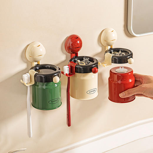 摩登主妇牙刷置物架磁吸漱口杯壁挂式免打孔家庭电动牙刷牙杯挂架 商品图0