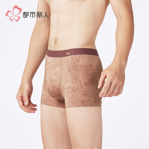 都市丽人铂金舒适莫代尔平角60S莫代尔平角裤FKH403 商品图2