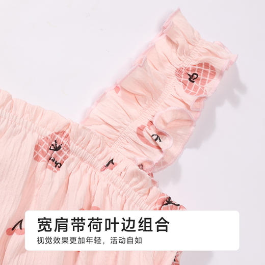 都市丽人超值精选女士特价棉质背心套装薄牛奶丝泡泡绵无袖类LHH2B2 商品图5