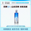 庞泉Q6 光瓶装  248ml/瓶 42%vol 商品缩略图0