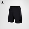 卡尔美2025新款足球系列男士梭织短裤 商品缩略图8