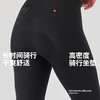 MBO女子骑行裤长裤  无背带骑行裤长裤-T359 （经销商专拍链接，非经销商拍单不发货) 商品缩略图1