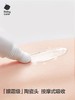 babycare婴幼儿悠凉紫草舒缓霜20g 商品缩略图3