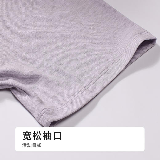 都市丽人生活家居女士正价棉质短袖套装薄针织罗纹色纱短袖类LHH2E9 商品图5