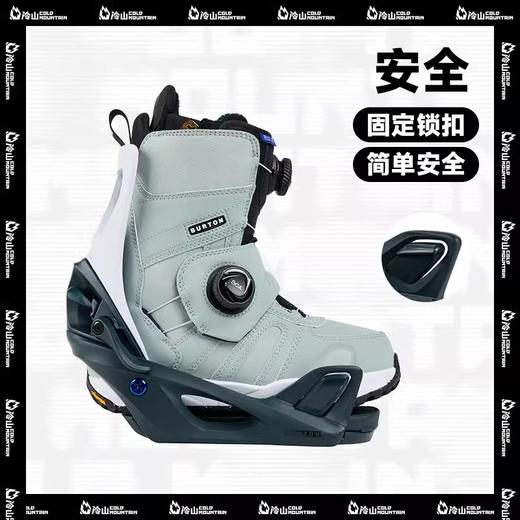 BURTON-W STEP ON 女款快穿单背板固定器 商品图3