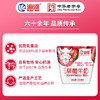 海河牛角包草莓味牛奶220ml*20 商品缩略图2