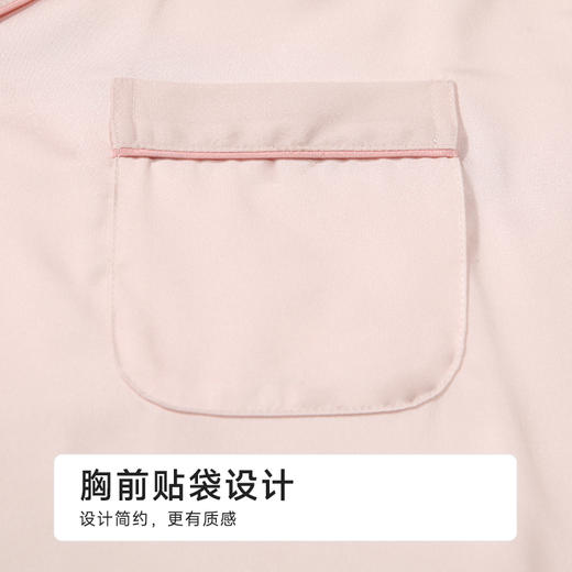 都市丽人亲情蜜语女士丝质短袖套装薄冰雪丝短袖类LHH0A8 商品图8