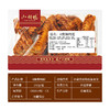 【现做锁鲜】230g微辣鸭翅盒装 特产食品零食小吃 商品缩略图4