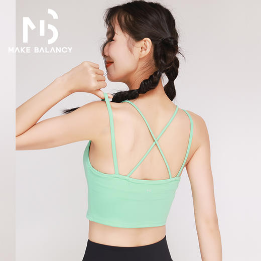 Makebalancy/慕柏郦小V领一体杯美背交叉吊带透气速干1960 商品图2