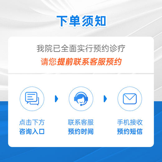 【爆品】美国尚白牙齿冷光美白|改善黄黑牙/烟渍/茶渍牙 商品图1