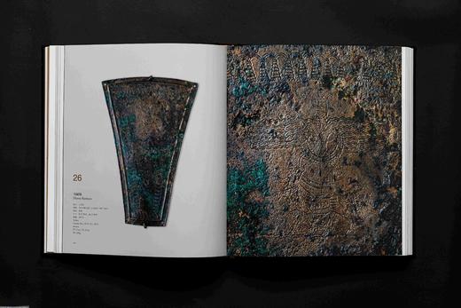 《攻金之工：早期东西文明交流中的金属艺术》（一函二册），清华大学艺术博物馆，平山郁夫丝绸之路美术馆 编，12开（28.5cmx24.2cm），958页，上海书画出版社2025年3月一版一印。 商品图11