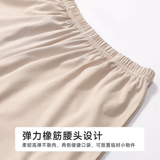 都市丽人生活家居男士莫代尔短袖套装薄棉莫拉架短袖类FHH2D8 商品图5